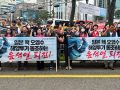 일본 핵오염수 해양투기 반대 출근선전전